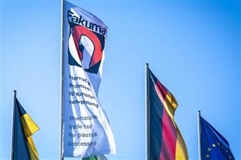 Fakuma 2023 (17th - 21st of October)
